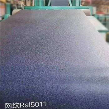 کویل فولادی پوشش رنگی